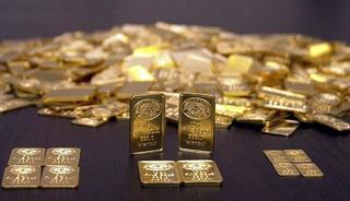 Dev bankadan dikkat &ccedil;eken altın tahmini!