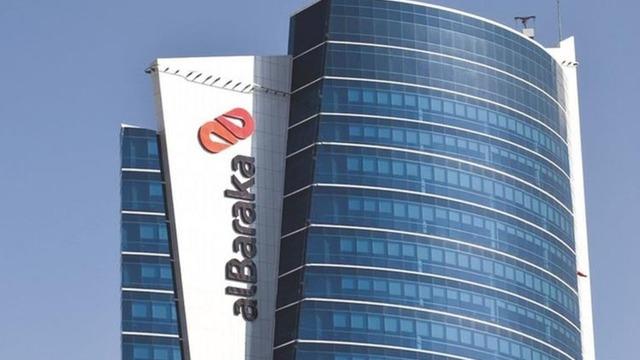 Albaraka T&uuml;rk (ALBRK) 2025 4. &ccedil;eyrek bilan&ccedil;osunu a&ccedil;ıkladı! Net kar 3 kat arttı