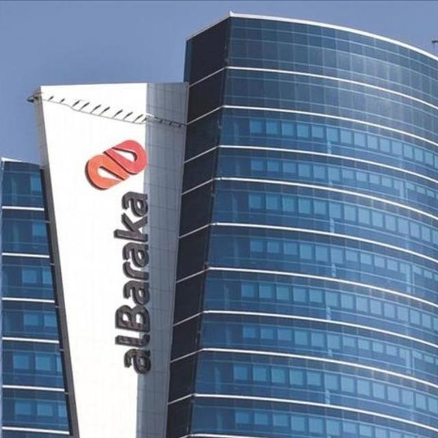 Albaraka T&uuml;rk (ALBRK) 2025 4. &ccedil;eyrek bilan&ccedil;osunu a&ccedil;ıkladı! Net kar 3 kat arttı