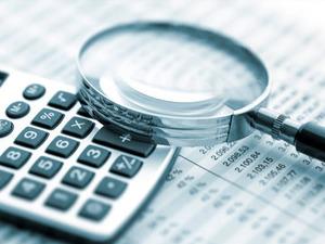 Borsa İstanbul'da 16-20 Şubat haftasında bilan&ccedil;o a&ccedil;ıklaması beklenen şirketler