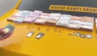 Hedef yaşlılar, y&ouml;ntem aynı!  87 milyon liralık vurgun