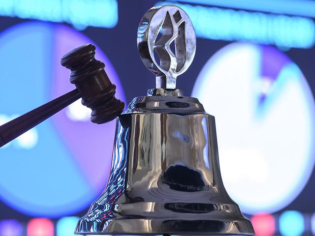 22 TL'den halka arz oluyor! Empa Elektronik'in talep toplama tarihi belli oldu