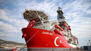 Çağrı Bey sondaj gemisi Somali yolunda