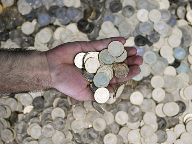 Darphane'den yeni karar! 25 kuruşun ardından... Artık 1 ve 5 kuruş basılmayacak