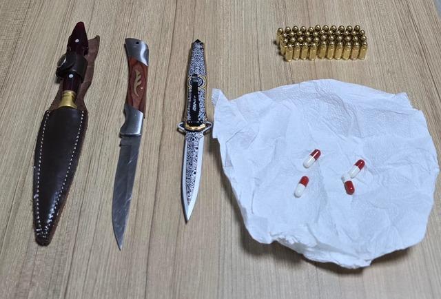 Zonguldak ta eğlence mekanı &ouml;n&uuml;ndeki silahlı saldırıda 2 kişiyi yaralayan zanlı tutuklandı 1