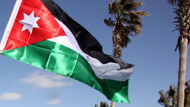 Ürdün'den İsrail açıklaması