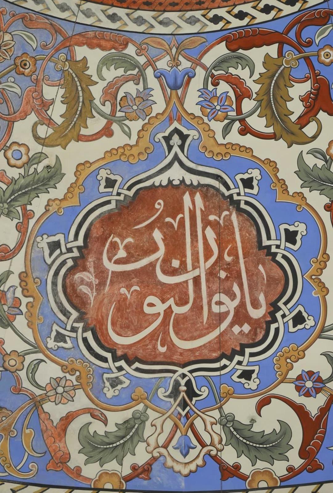 Selimiye Camisi en kapsamlı restorasyonun ardından Ramazan ın ilk g&uuml;n&uuml; ibadete a&ccedil;ılıyor 12