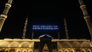 İl il 2026 Ramazan imsakiyesi: İlk sahur ve ilk oru&ccedil; ne zaman?