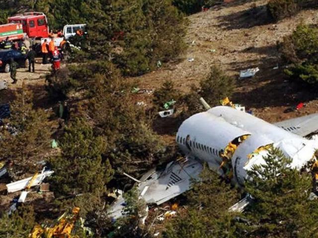 2025&rsquo;te ka&ccedil; u&ccedil;ak d&uuml;şt&uuml;, ka&ccedil; kişi &ouml;ld&uuml;?