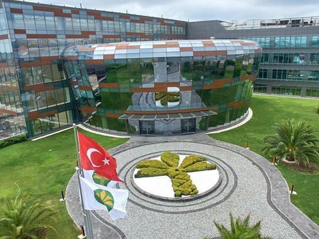 Kuveyt T&uuml;rk'ten 2025'te 46,7 milyar TL konsolide net kar