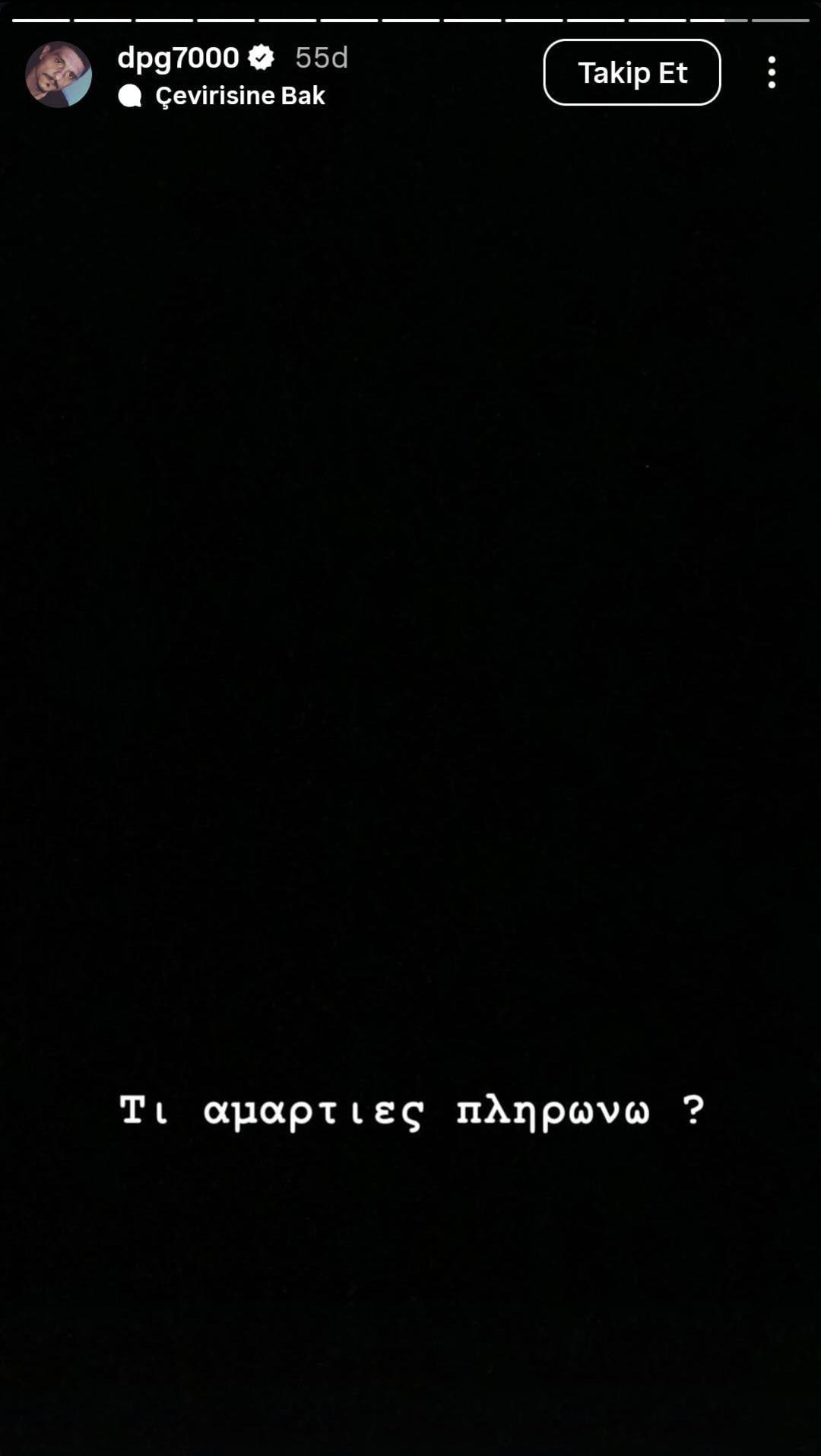 Ergin Ataman lı Panathinaikos a şok! Yenilgi sonrası Başkanı yine &ccedil;ıldırdı! "Hangi g&uuml;nahlarımın bedeli..." 3