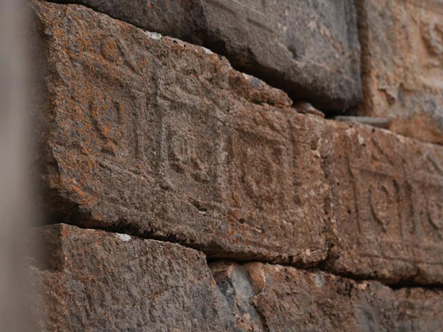 Roma'dan Osmanlı'ya uzanıyor: &ldquo;G&uuml;ller Şehri&rdquo;nde ziyaret&ccedil;i akını!