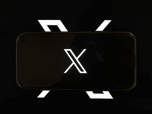 Sosyal medya platformu X'te erişim sorunu!