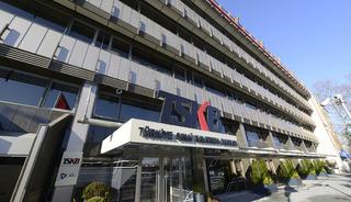 TSKB T&uuml;rkiye&rsquo;nin kapsayıcı ve s&uuml;rd&uuml;r&uuml;lebilir kalkınmasındaki etkisini derinleştiriyor