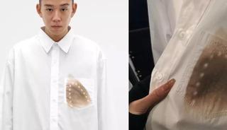 &Uuml;t&uuml; yanığı baskılı g&ouml;mleğin fiyatı dudak u&ccedil;uklattı!