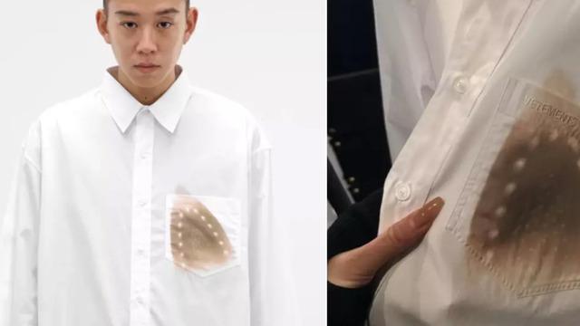 Ütü yanığı baskılı gömleğin fiyatı dudak uçuklattı! O tasarım sosyal medyada viral oldu