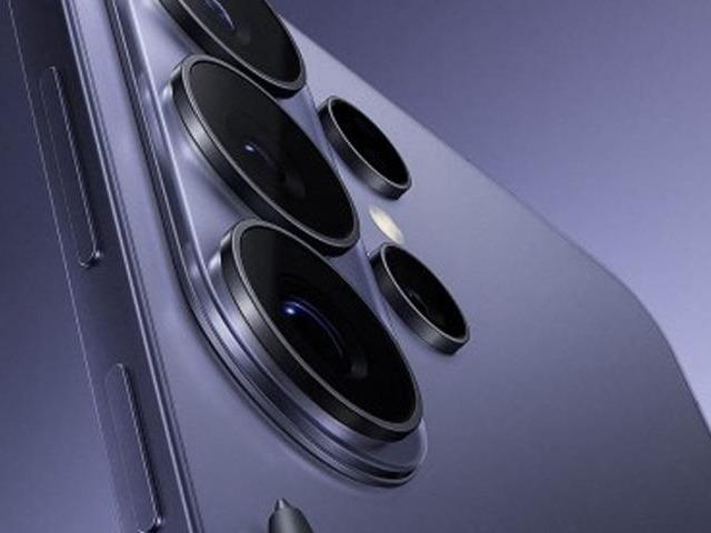 S26 Ultra Geekbech'te ortaya &ccedil;ıktı: iPhone 17 Pro'ya rakip!