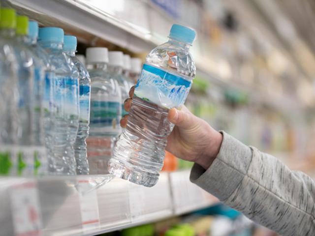 3 suya 600 TL &ouml;dediler! Faturası daha ağır oldu