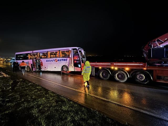 Samsun da yolcu otob&uuml;s&uuml; devrildi, 7 kişi yaralandı 6