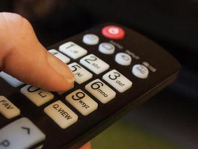 Zirvenin adı değişti! Eşref R&uuml;ya birinciliği kaybetti 