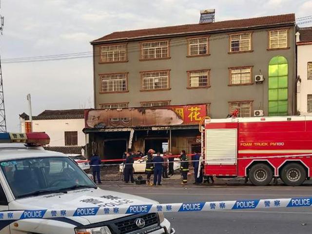 Havai fişek d&uuml;kk&acirc;nında korkun&ccedil; patlama: 12 &ouml;l&uuml;