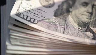 T&uuml;rkiye'nin Aralık 2025 uluslararası yatırım pozisyonu verileri a&ccedil;ıklandı