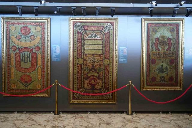 Kutsal Emanetler&rsquo;in Anadolu yolculuğu başladı 4