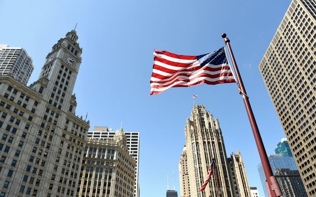 Veriler geldi: ABD ekonomisi 2025 4. &ccedil;eyrekte beklentilerin altında b&uuml;y&uuml;d&uuml; 2