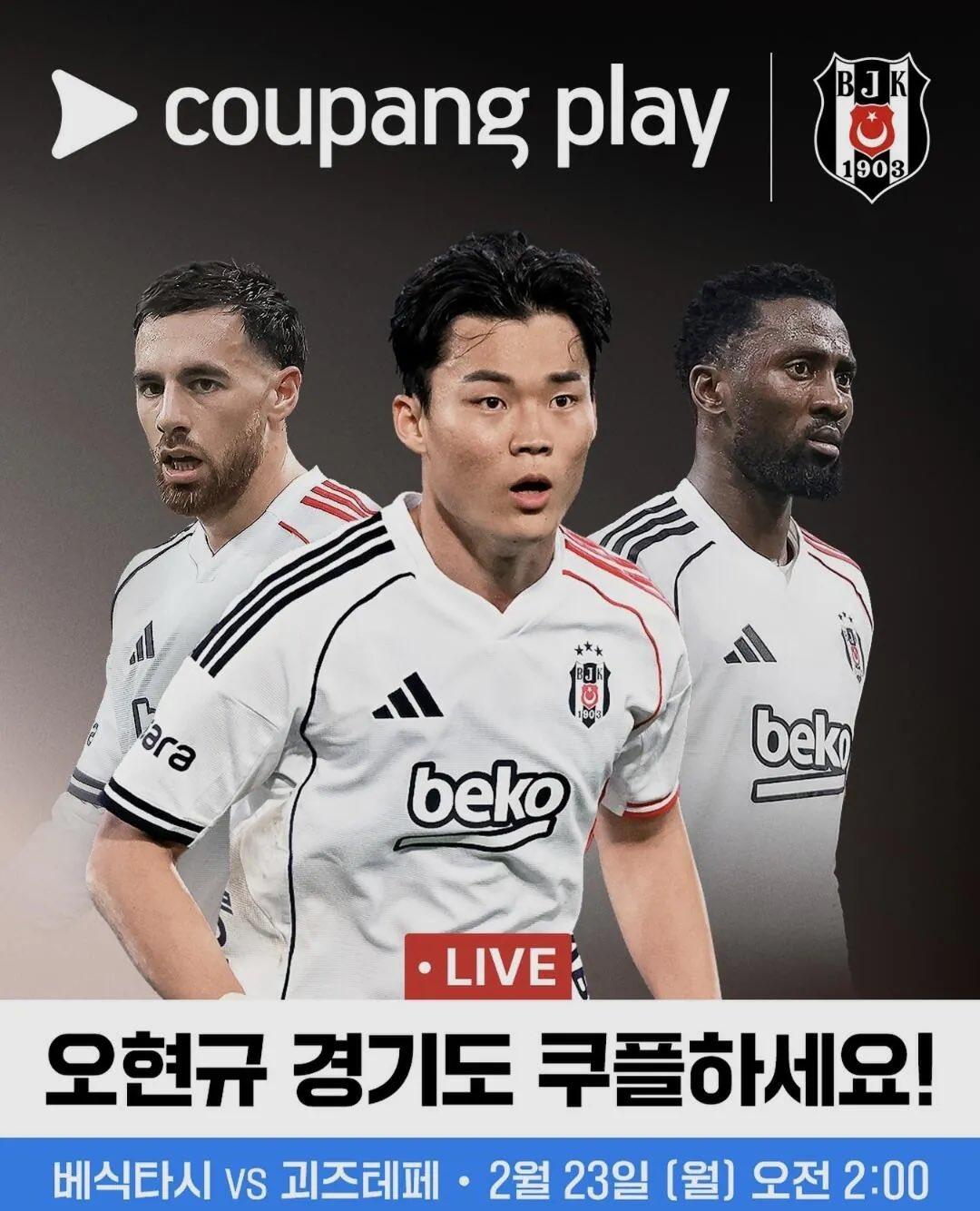 Beşiktaş&rsquo;ta Hyeon-gyu Oh etkisi Asya ya kadar uzandı! Yayın anlaşması ve Kartal Yuvası projesi 2