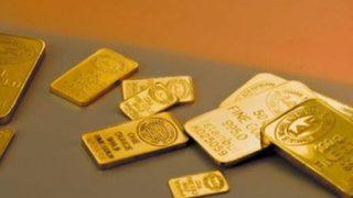 Gram altında tarihi rekor