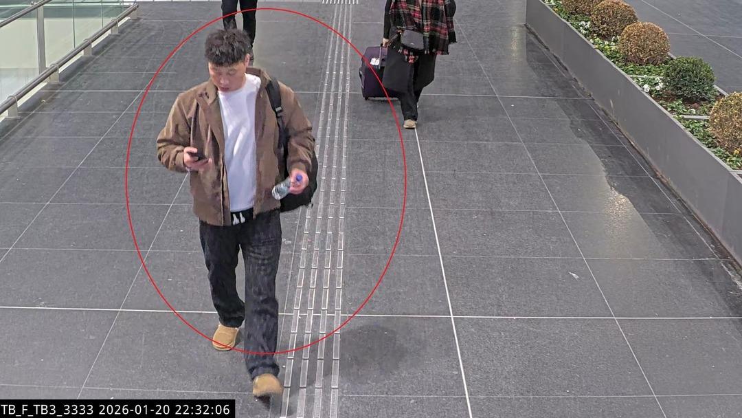 &Ccedil;inli iş insanını diri diri g&ouml;mm&uuml;şler! Yeni g&ouml;r&uuml;nt&uuml;ler ortaya &ccedil;ıktı... Sebebi kripto mu? 7