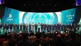 Cemre Vakfının tanıtım programı ger&ccedil;ekleştirildi