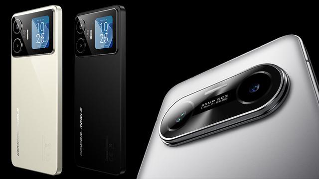 General Mobile'dan yapay zekâ destekli iki yeni akıllı telefon: GM Fenix II Pro ve GM 26 Pro 5G