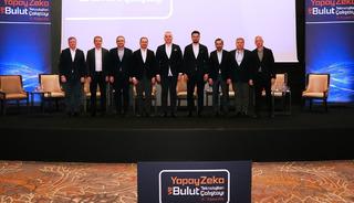 Finans sekt&ouml;r&uuml; i&ccedil;in kritik eşik: Yapay zeka ve bulutta yeni d&ouml;nem