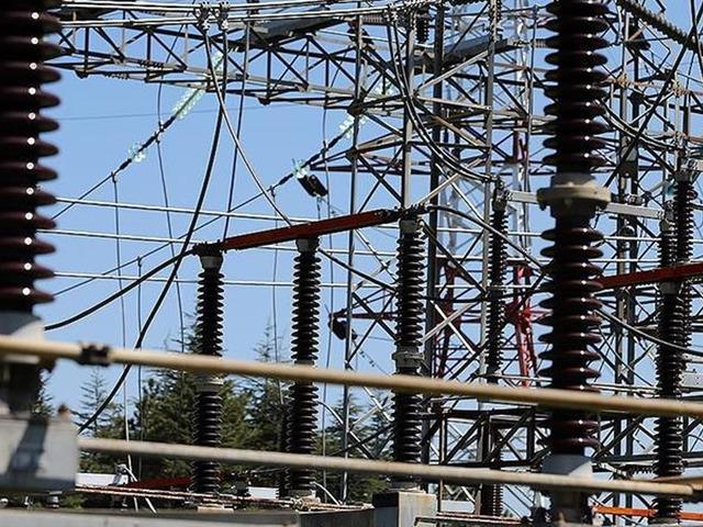 Spot piyasada elektrik fiyatları (25 Şubat 2026)