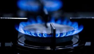 Spot piyasada doğal gaz fiyatları (25 Şubat 2026)