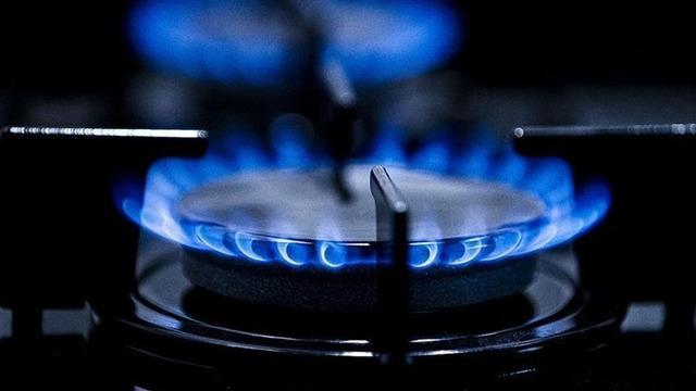 Spot piyasada doğal gaz fiyatları (25 Şubat 2026)