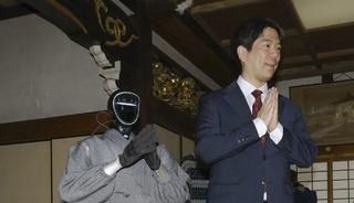 Japonlar bunu da yaptı: Karşınızda robot rahip!