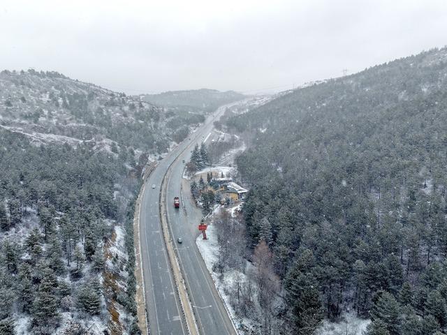 &Ccedil;orum'da kar yağışı etkili oluyor