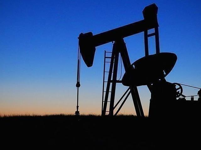 O da fiyat y&uuml;kseltti! Dev bankadan dikkat &ccedil;eken petrol tahmini