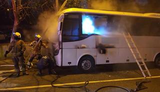 İstanbul'da midib&uuml;s yangını