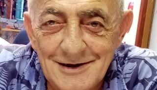 Emekli &ouml;ğretmen evinde &ouml;l&uuml; bulundu