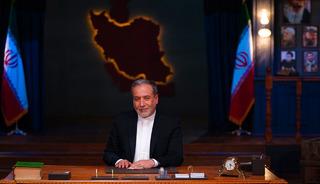 İran Dışişleri Bakanı Arak&ccedil;i: Saldırganlara hak ettikleri dersi vereceğiz