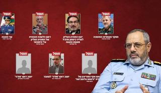 İsrail duyurdu! İran saldırısında kritik isimler &ouml;ld&uuml;r&uuml;ld&uuml;