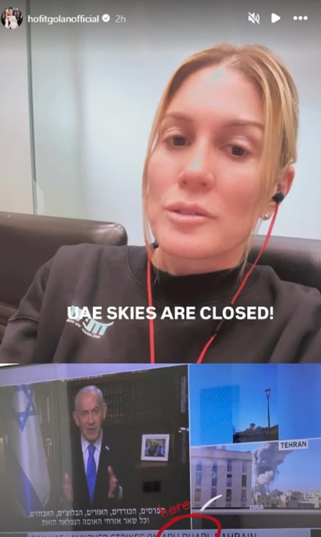 İran füzesi lüks otele isabet etti! Ünlü isimler Dubai de mahsur kaldı 1