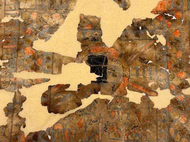 Duvar oyuğundan Mekke planı &ccedil;ıktı!