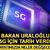 5G T&uuml;rkiye'ye ne zaman gelecek? Bakan Uraloğlu tarih vererek a&ccedil;ıkladı