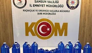 Samsun'da sahte i&ccedil;ki operasyonu! 1 ş&uuml;pheli yakalandı