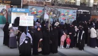 Batman&rsquo;da İsrail ve ABD protesto edildi