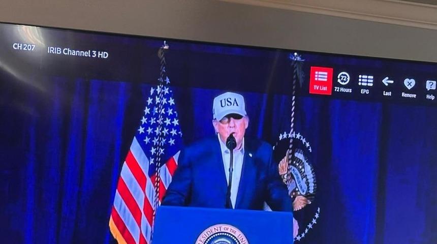 İran devlet televizyonu hacklendi: Trump ve Netanyahu'nun konuşması yayımlandı